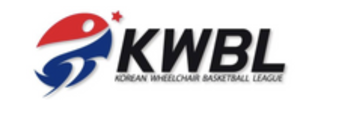 Spiritus Stories: Learning About KWBL